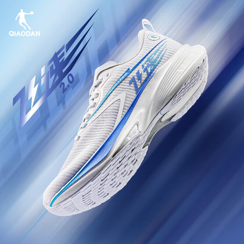 乔丹【99元特惠】男鞋女鞋运动鞋跑步鞋舒适轻质 男-乔丹白/紫蓝色 -XM15240225 42