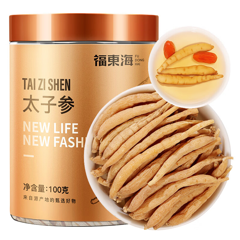 其它养生茶饮价格历史查询|其它养生茶饮价格走势图