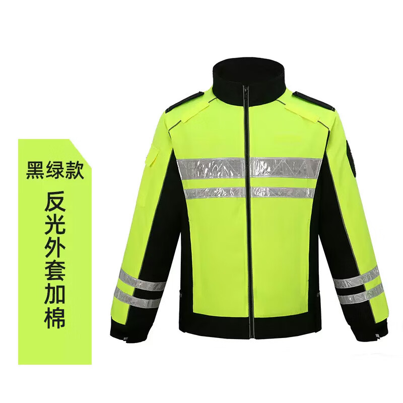 欧汉（OUHAN）执勤防雨棉上衣加厚内胆牛津布冬季保暖雨衣交通路政反光棉服 发热反光棉服-荧光黄 持久发热温暖加倍 XXXL