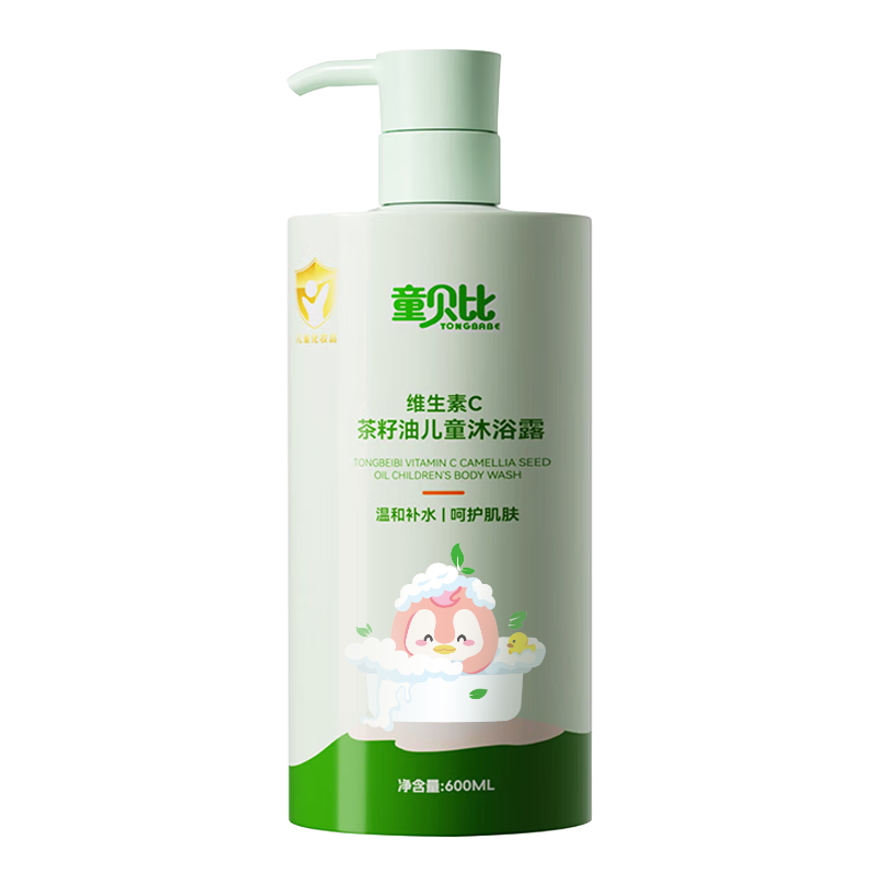 ڲͯȶͯԡ¶3-6-16갱ֹѧרԡҺ 19.9Ԫ