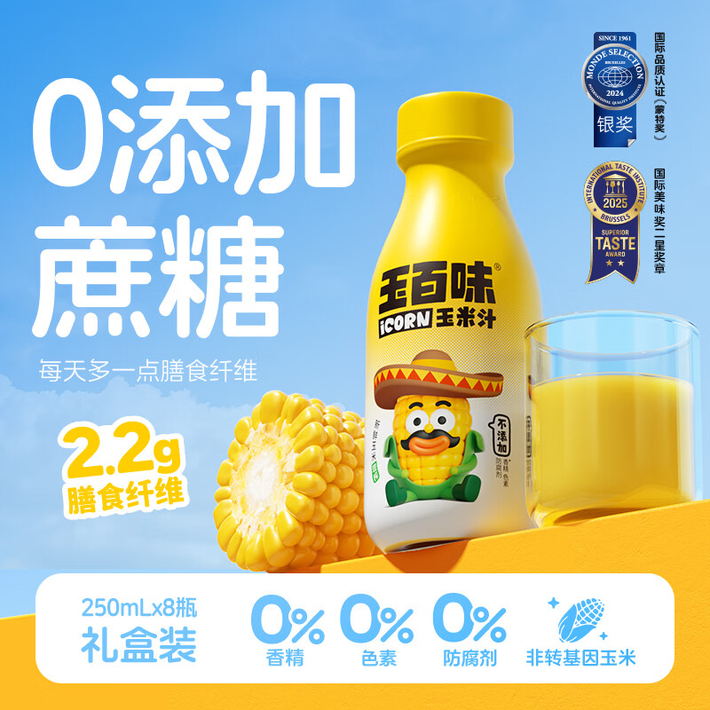 1亓 N7Em64Woud02W91R CZ154 - 线报酷