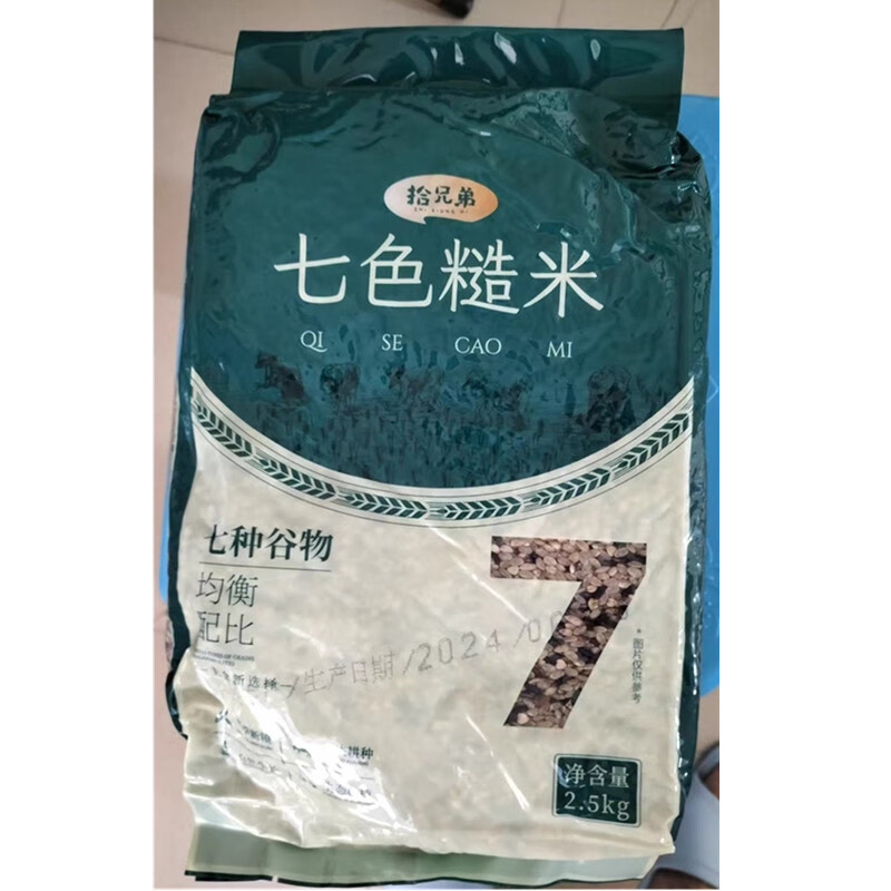沁州拾兄弟七色糙米粗糧五色五谷雜糧飯七種谷物紅米黑米燕麥米蕎麥米 七色糙米5斤裝*1袋