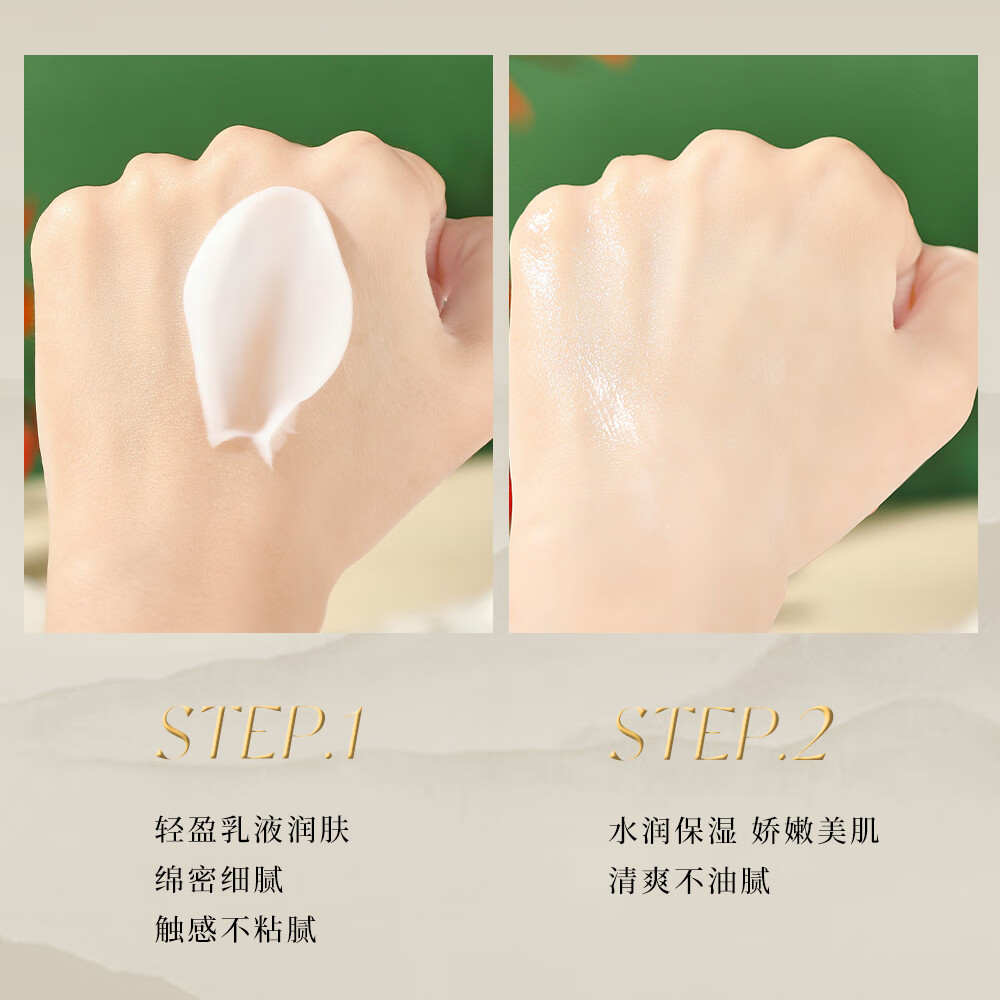 劳丽诗老上海雪花膏85g/盒国货面霜保湿面霜秋冬季滋润男女可用 三盒装（玫瑰香+茉莉香+玉兰香）