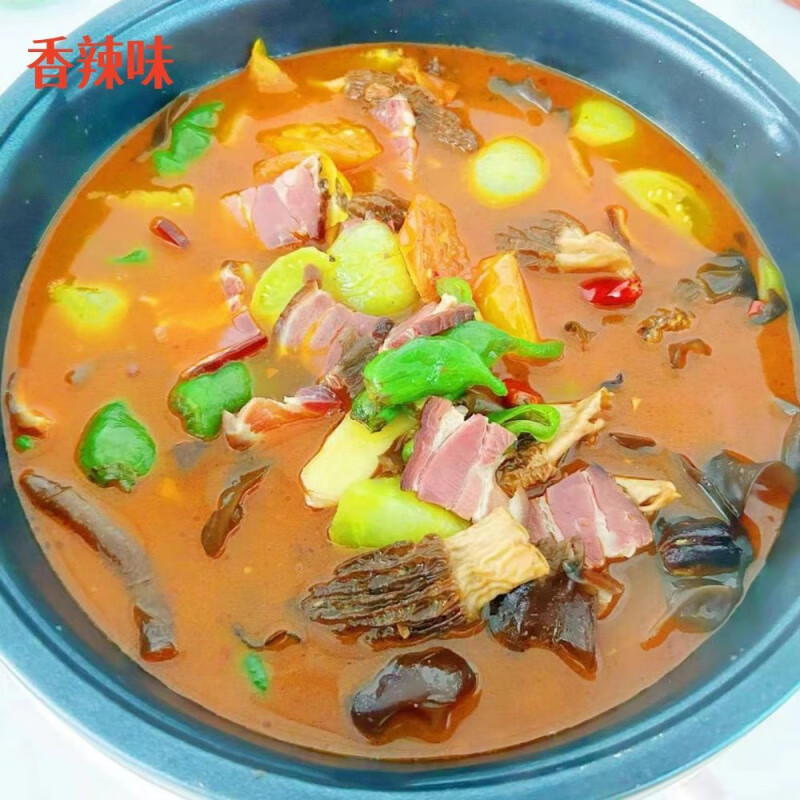 深生都火锅底料正宗重庆麻辣香辣清汤口味可选袋装家用好味道 麻辣味200g1袋