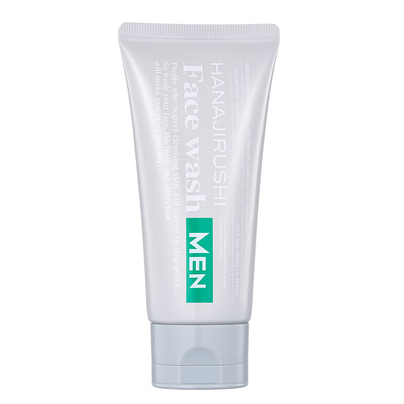 花印洗面奶男士保湿泡沫洁面深层清洁毛孔油垢护肤品男友新年生日礼物 花印男士洁净保湿洗面奶80g