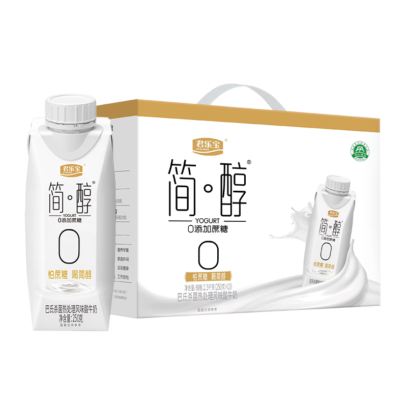 君乐宝简醇酸奶整箱梦幻盖风味牛奶0添加蔗糖常温酸奶低gi生牛乳发酵