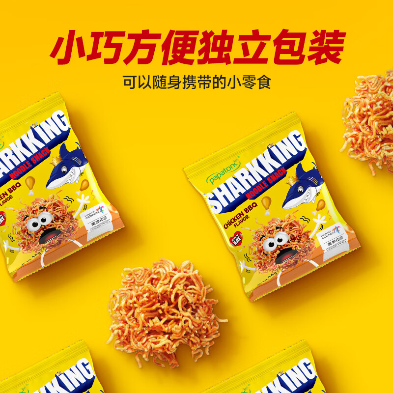 产品图