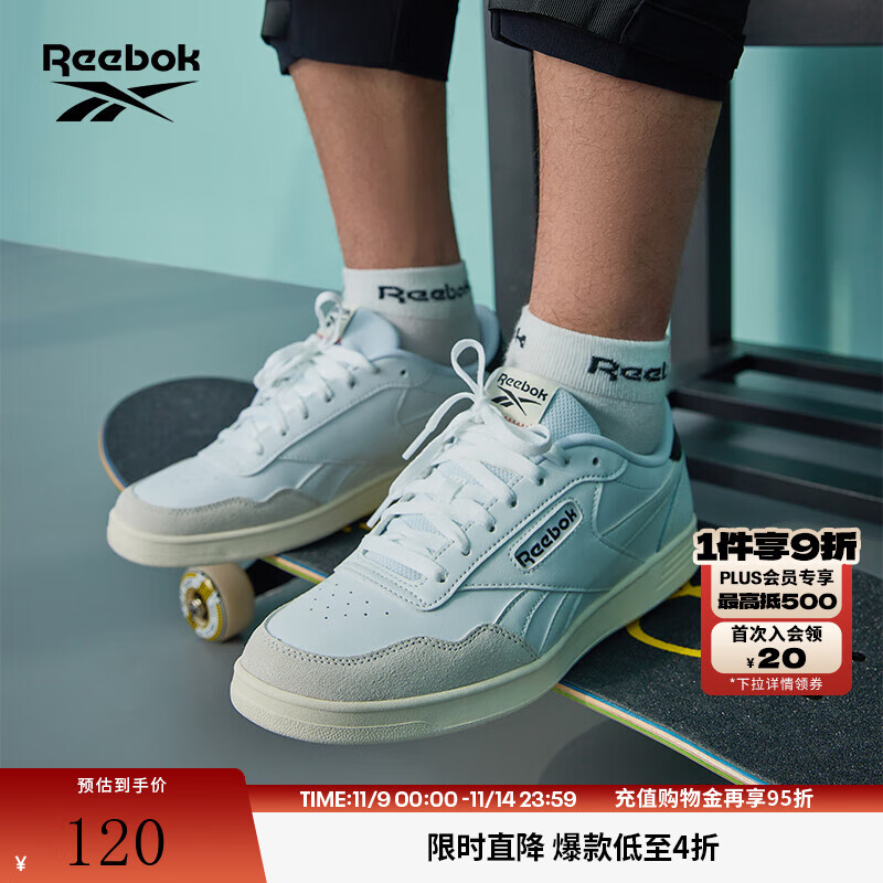 Reebok锐步官方男女鞋COURT ADVANCE时尚休闲复古板鞋 GZ9626 白/黑/米白 43 (28cm),US: 10