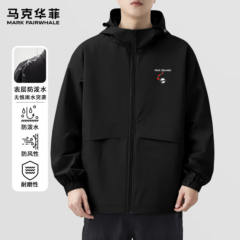 ���˻��ƣ�FAIRWHALE���๦�ܳ��п��д��＾�������ˮ������ĥ��ɽͽ������ʵ������ �������ˮ��-��#JMK�찮���� M 109.9Ԫ