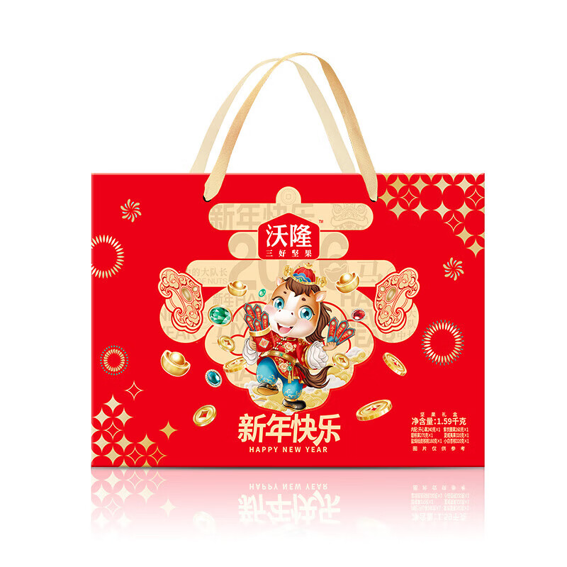 沃隆年货纯坚果礼盒高端干果零食大礼包罐装过年长辈礼品送礼食品团购 品质6大罐装-生肖爆款1590g