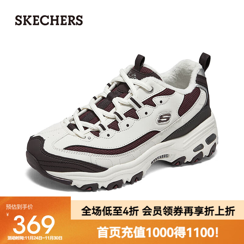 斯凯奇（Skechers）熊猫鞋|冬季女鞋保暖加绒舒适休闲运动鞋厚底增高老爹鞋896268 自然色/多彩色/NTMT 37