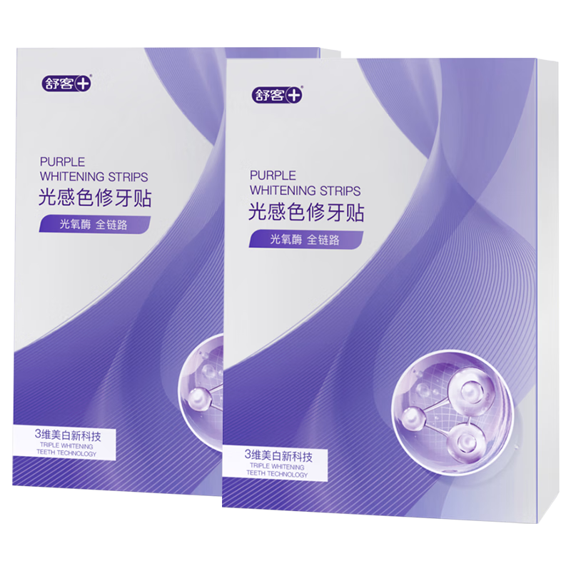 ���ɫ������������������ȥ������������Ƭ������Ĥ���¿���14��*2��