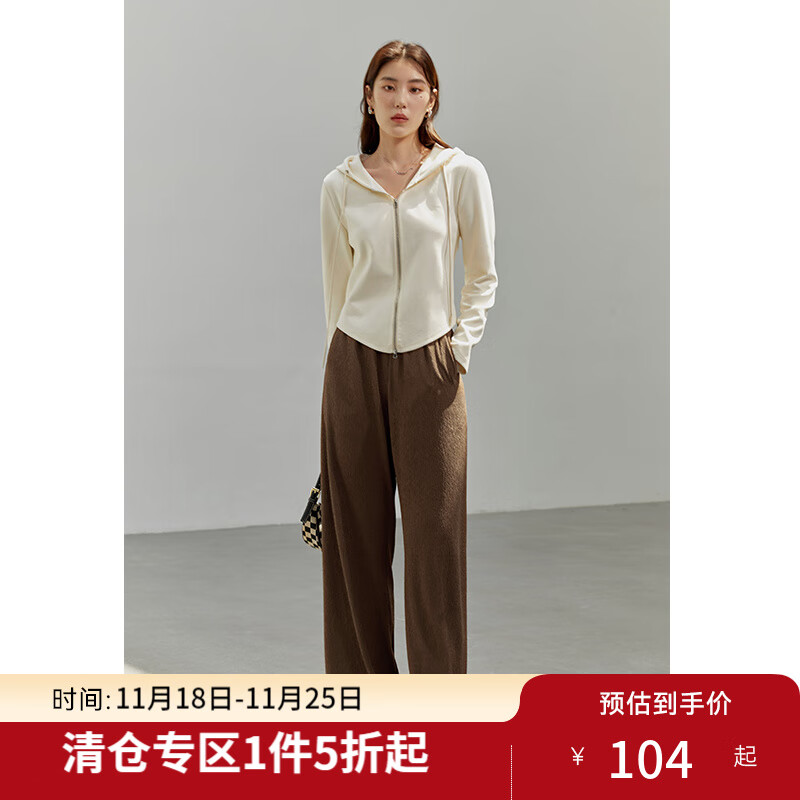 独束[长短款]独束大码女装阔腿裤女2022秋季新款微胖mm高腰显瘦休闲裤 摩卡棕长款(DY) XL