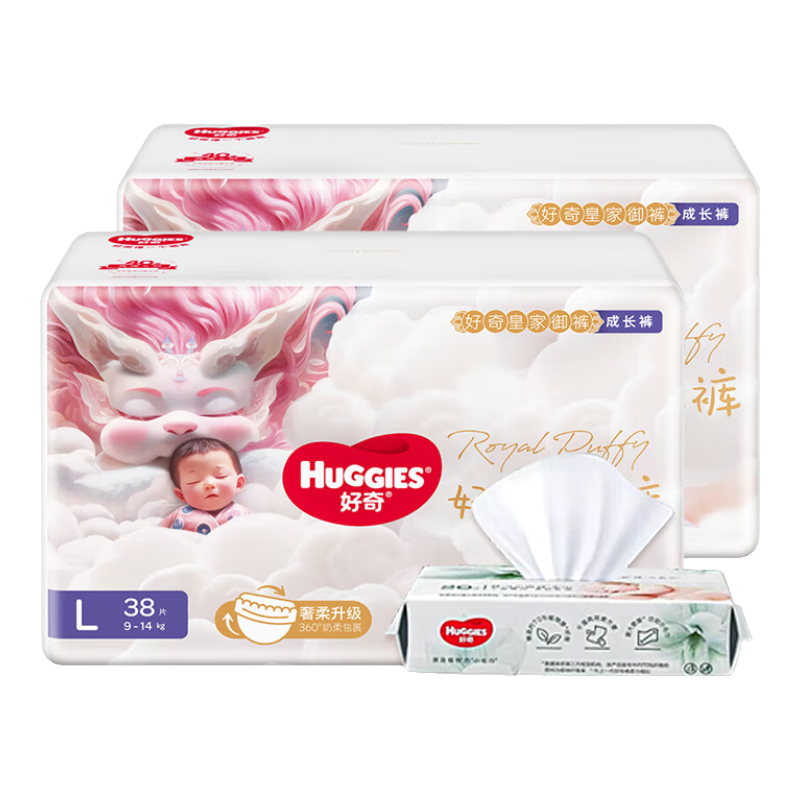 ���ڲ���������С����������Ӥ����ʪ����͸��ѧ���������ɳ��� �ɳ���XXXL50Ƭ+���20�� 101.9Ԫ