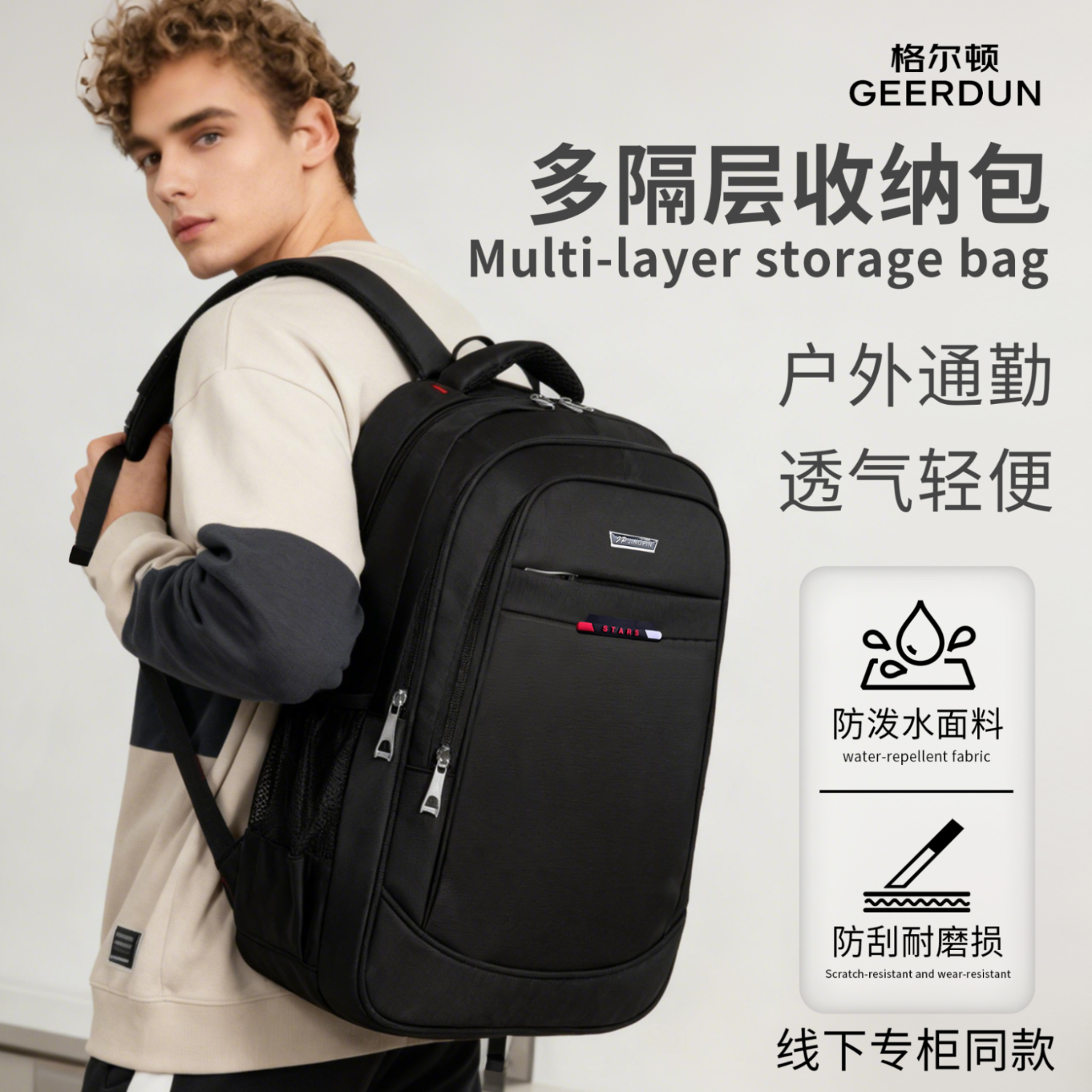 ���ڲ���������˫�����ʿ����������ͨ�ڵ��԰��˶����б��������д�ѧ����� ��ɫ��� 26.98Ԫ