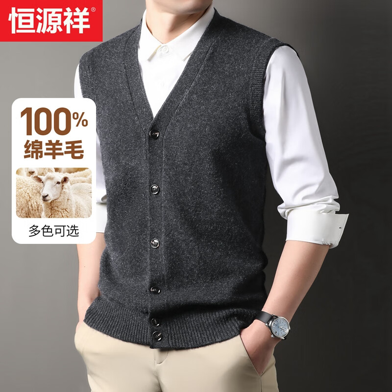 ���ڲ�������Դ�鴿��ë�����������ﶬ���¿�V����֯��ë����������ʿë�±�ů 287Ԫ