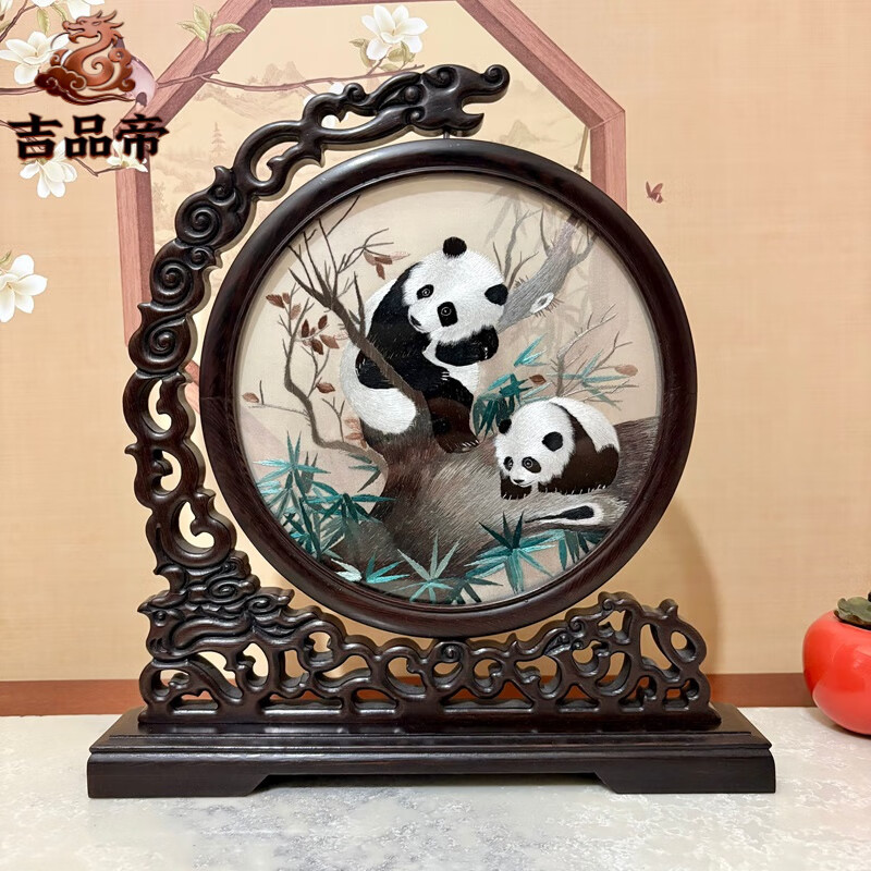 吉品帝手工苏绣刺绣成品摆件摆台台屏双面绣实木桌面橱柜出国装饰品国风 水乡周庄