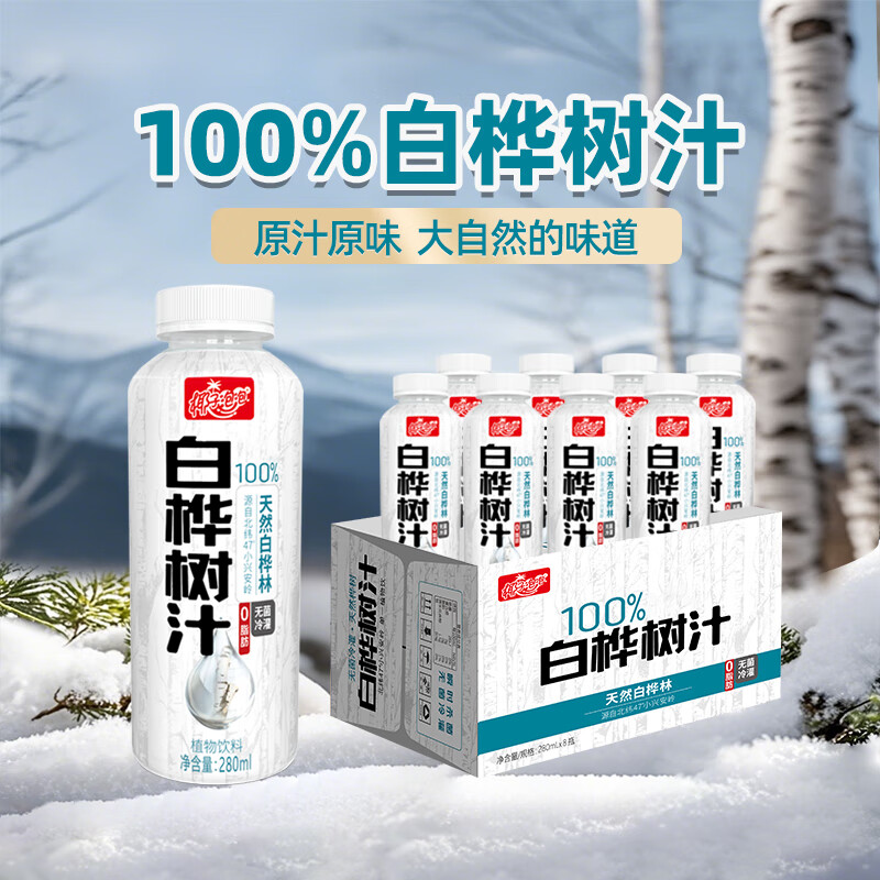 O8Ch40CfMmvYspTd MF85 招财狗，狗招财 3件起，折后19一件 - 线报酷