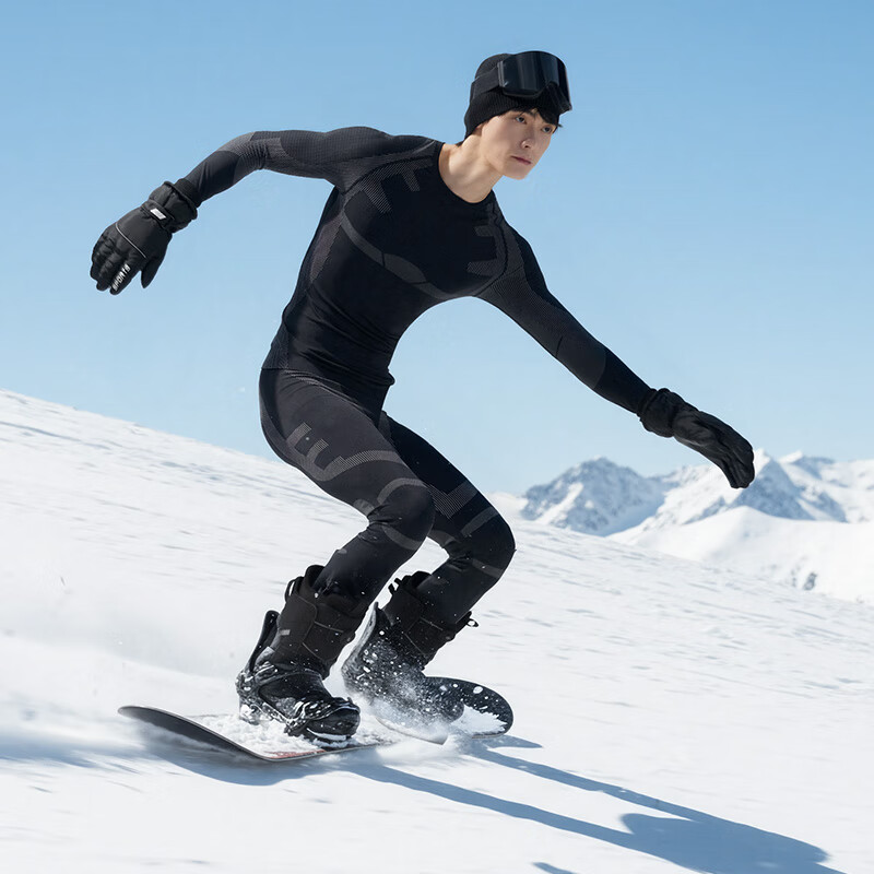 猫人「御风」滑雪速干衣男女户外功能运动套装压缩衣排汗保暖内衣 男皓月白 蓄热保暖 XL