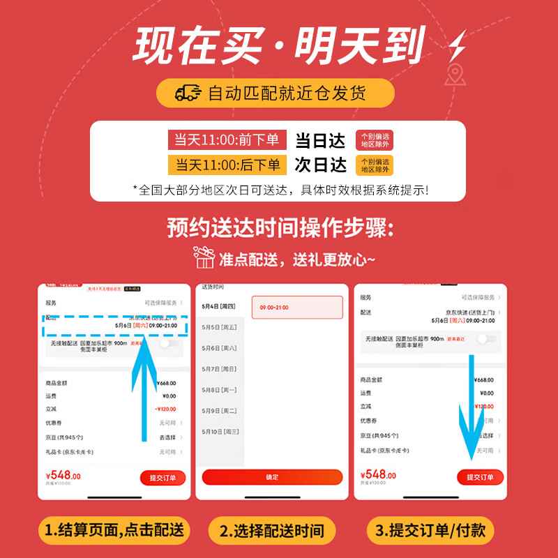 古士旗（GUSKI）品牌皮带男士腰带自动扣男真皮加长牛皮高档新年生日礼物送男友 【专柜礼盒】京仓直发/到手快/百搭枪色030A 115cm -130cm默认随机发(可修剪)