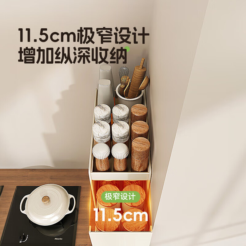 帅仕（shuaishi）厨房调料置物架台面抽拉式收纳用具大全调料盒台置式多功能砧板架 【窄边专用】枪灰色丨三层大号丨宽18.5cm全套