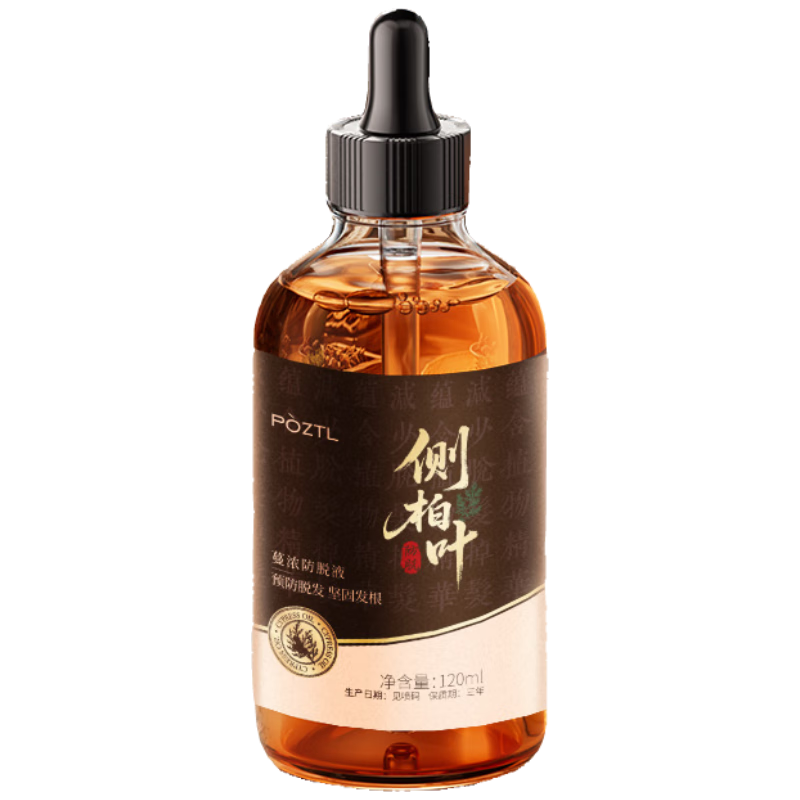 ���ڲ���������͡�����Ҷ����������Һ����������Һ����ë�������ܷ�������Ů��ר�� 81.55Ԫ