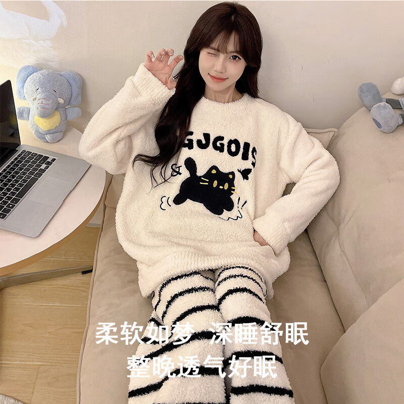 都市丽人半边绒睡衣女秋冬季2025新款可爱卡通宽松珊瑚绒可外穿家居服套装 字母黑猫 XL
