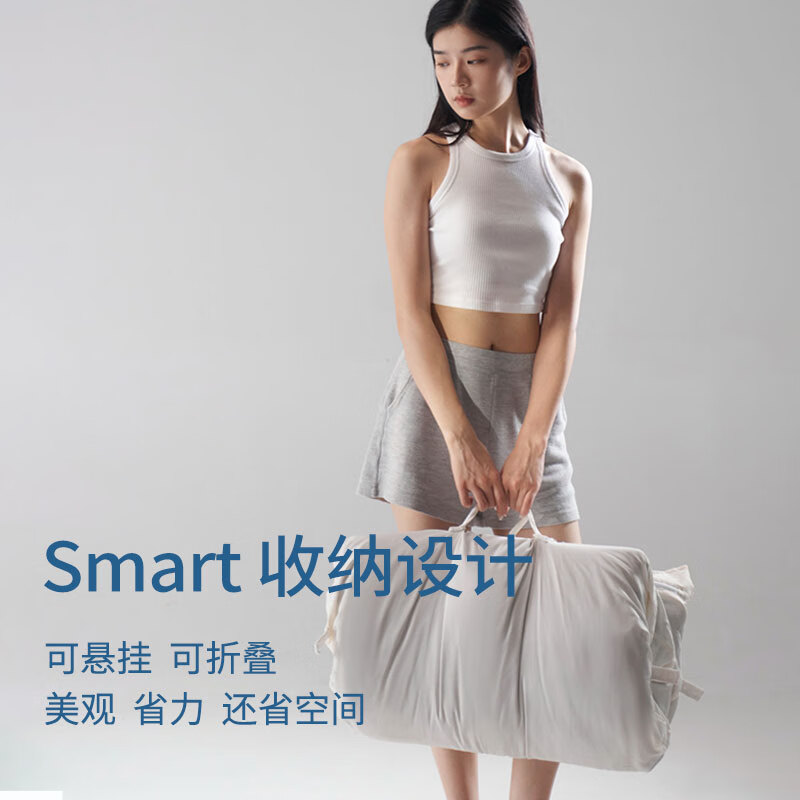 被子冬季深睡控温被Pro2.0春秋四季被A类被芯深睡被子母被 【新】深睡蓝 220cm*240cm 冬被（双层控温子母被）