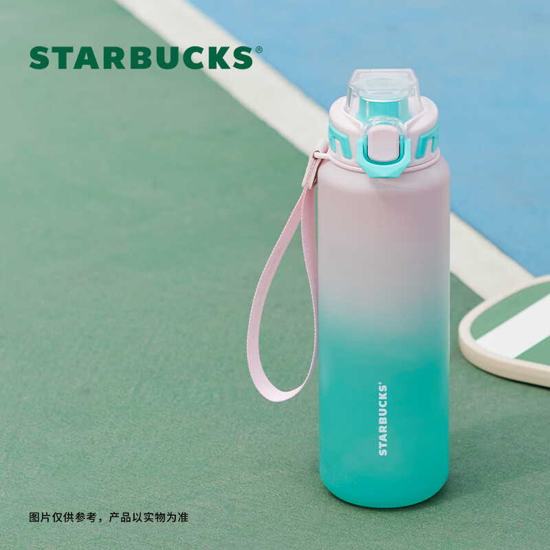星巴克（Starbucks）活力运动塑料水杯tritan大容量1.11L户外健身吸管骑行提绳男礼物