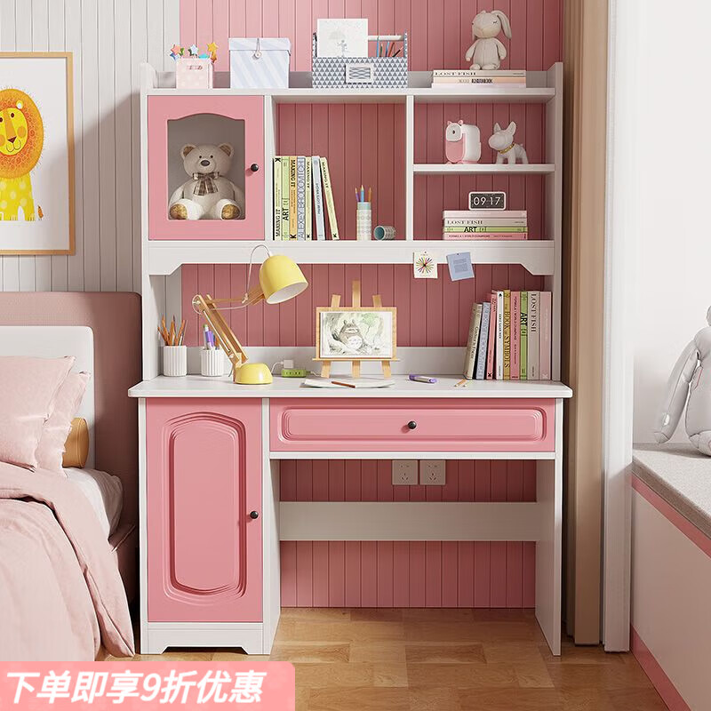 弘星隆儿童学习桌家用卧室高颜值书桌书架组合一体女孩房间网红写字桌子 80厘米 暖白配粉色