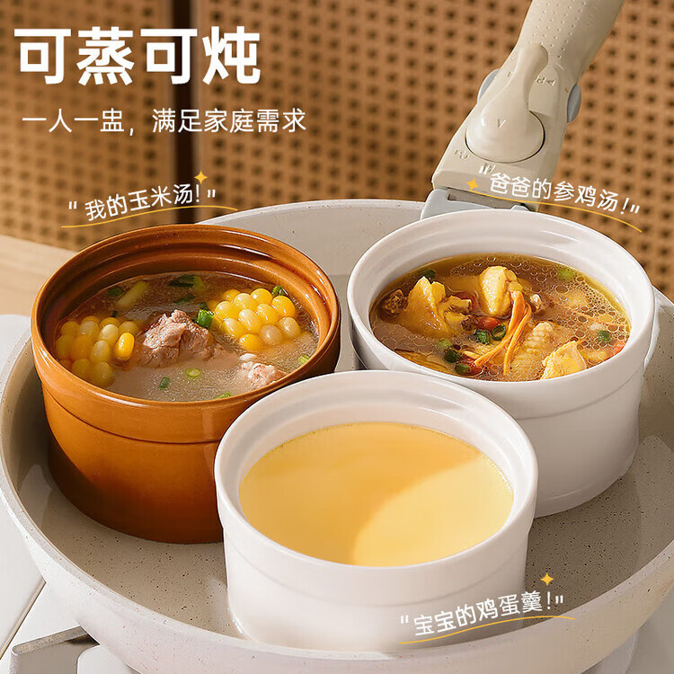 瓦罐陶瓷炖盅家用隔水带盖燕窝蒸蛋盅碗煲汤内胆沙县酒 白色【直筒炖盅】单个装 500ml