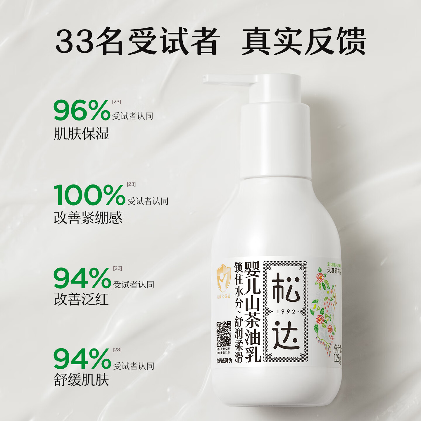 图 6