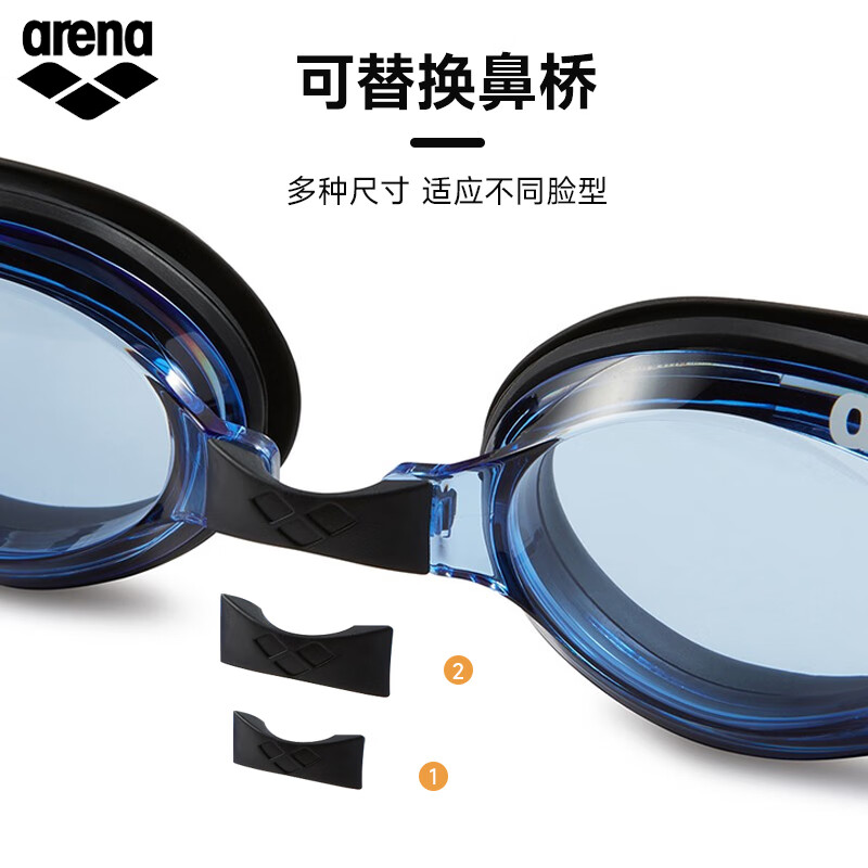 阿瑞娜（arena）进口泳镜男女通用防雾先锋可擦拭升级防雾高清防水大框舒适游泳镜 蓝色-非镀膜款(3100E-BLU) 平光