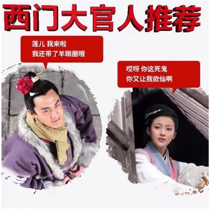 ZKA新款透明硅胶肉感解压软珠子活珠DIY男士辅助饰品 弯毛加密+18珠【精品礼盒装】
