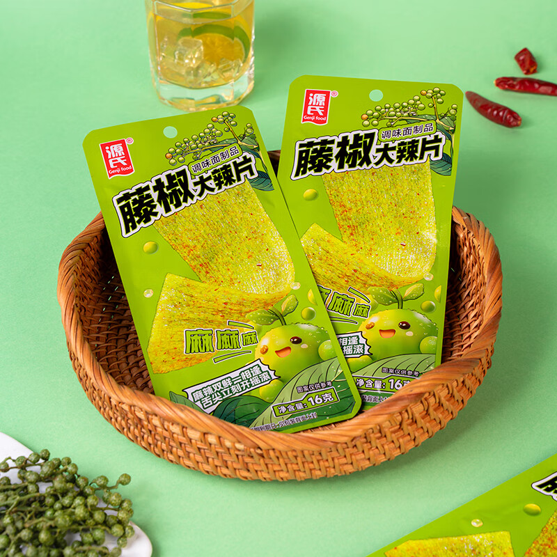 图 5