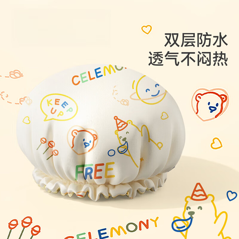 JFHSBS德国浴帽女款防水洗澡双层加厚新款帽家用一次性沐浴帽防湿头发套 2个装【小花熊+快乐熊】双层加厚 强防水