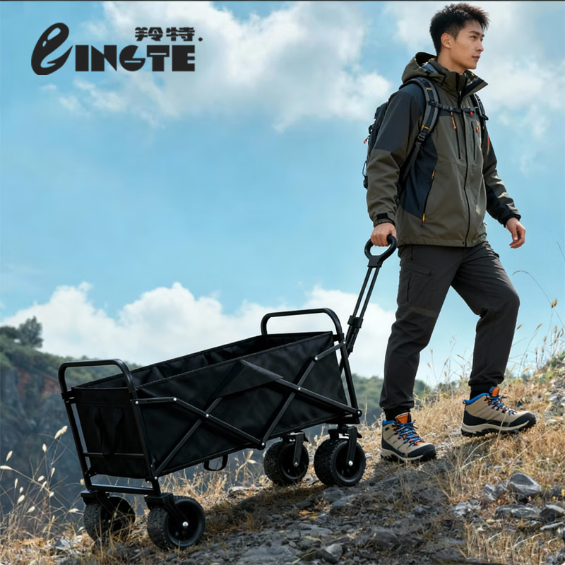 羚特游山者系列露营推车可折叠户外营地拉杆小拉车桌板野营车 曜石黑-平折露营车 150L 有刹车