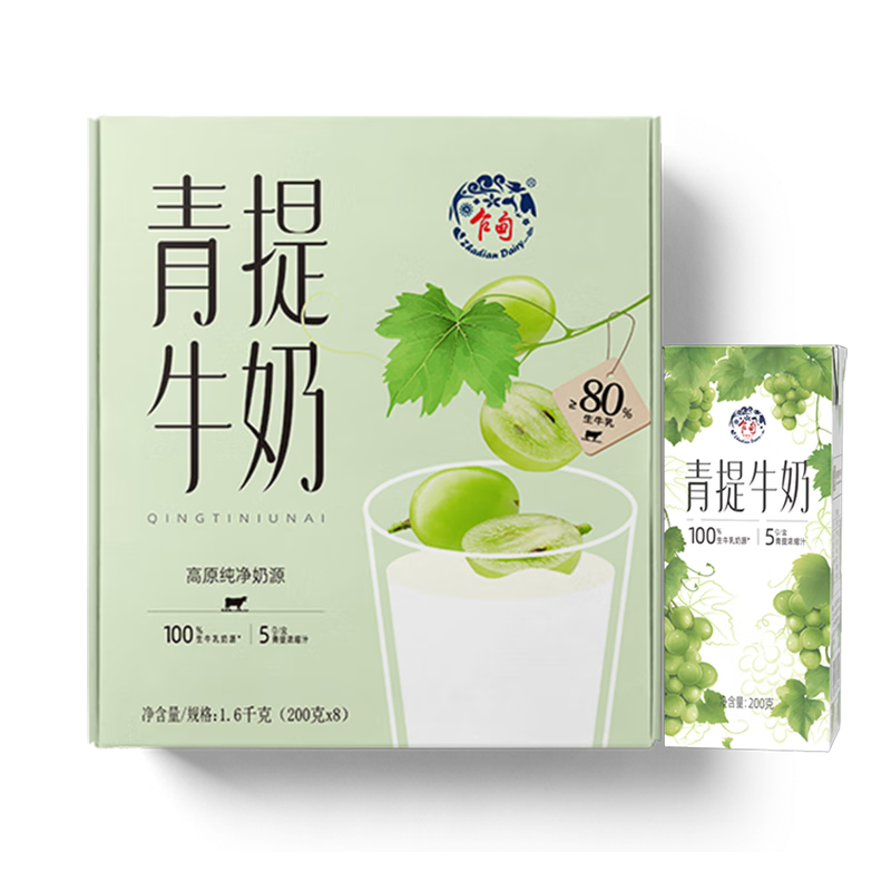 է�� ��ζ��ţ�� ����װ ������ 8�� 200g ����ζ 19.9Ԫ