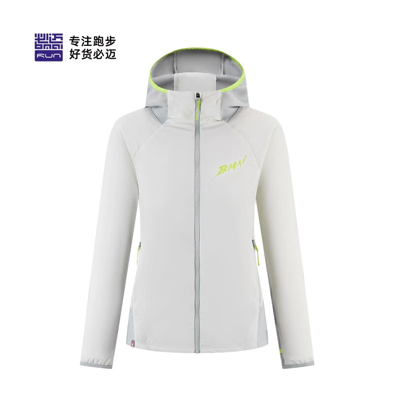 必迈秋冬跑步棉服轻暖聚能p棉男女立领防寒运动户外防风保暖外套 古白色/米灰(女) S