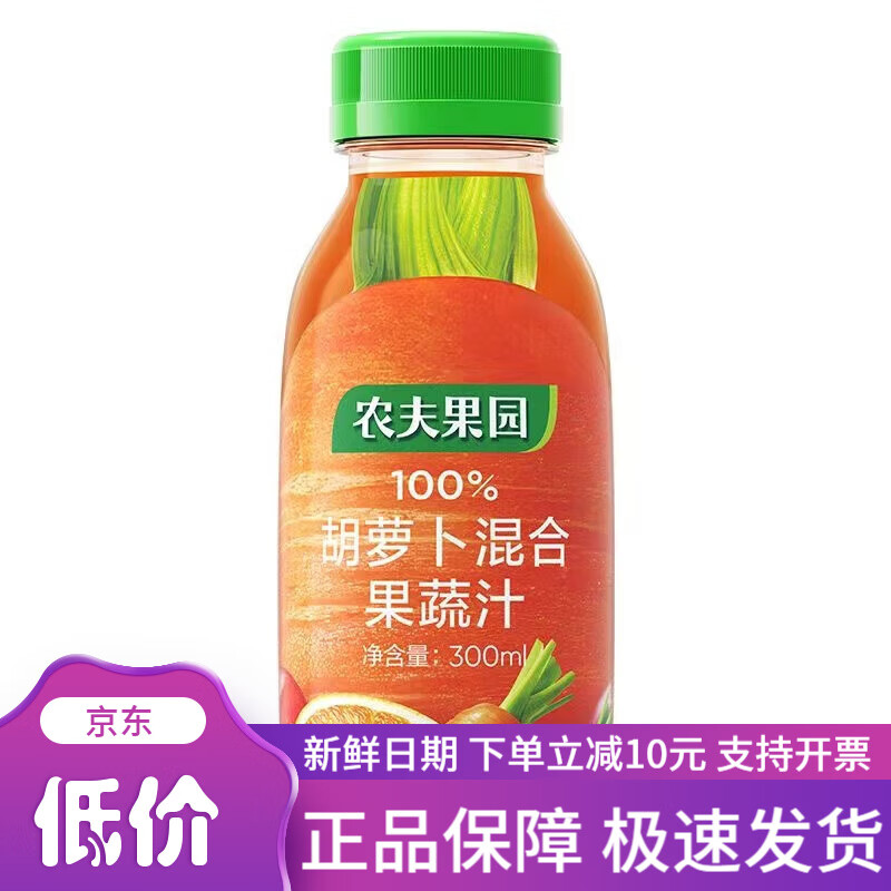 ���Ѻ��ܲ�֭�����Ѻ��ܲ�֭�ú���