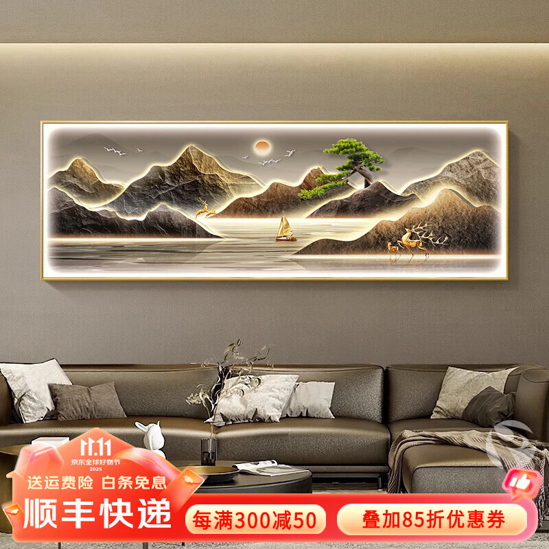 ī������ʽ����װ�λ�ɳ������ǽLED����ƻ��ִ���Լ�ڻ�ɽˮ�һ� ����ӭ�� 210x70(�ʺ�3��ɳ��)��籦��