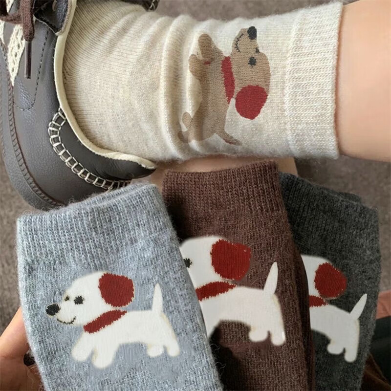毛绒小狗袜中筒袜 五双装