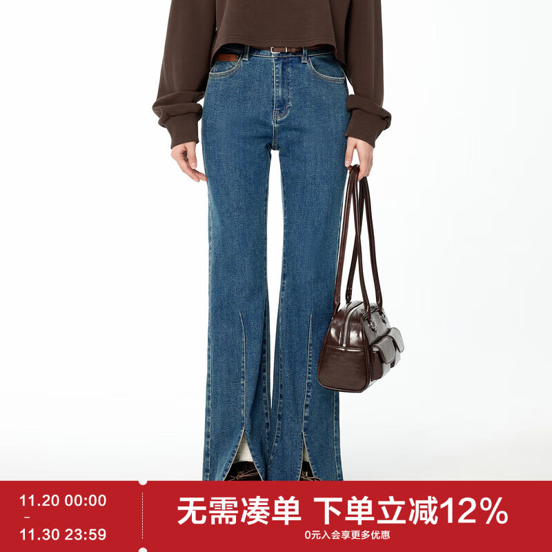 乐町复古牛仔喇叭裤 深牛仔蓝 S