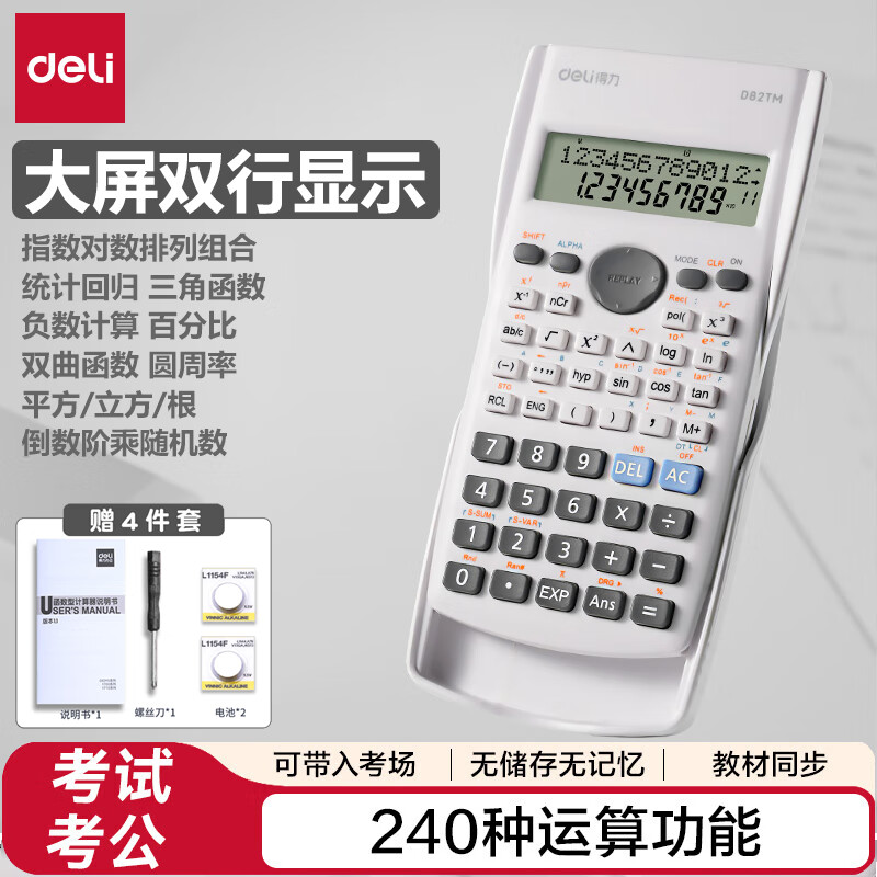 ڲѧһпרôѧƿԼͳƶ๦ܳиСѧ 俼áɫ-ٛ4