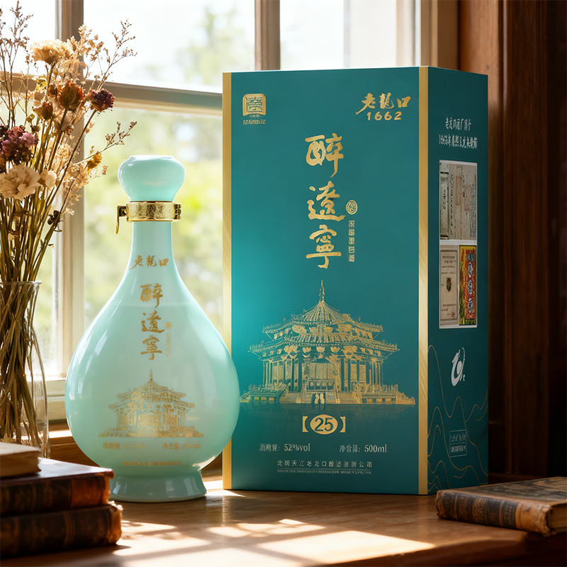 老龙口 醉辽宁52度500ml 优级浓香型白酒 东北高粱收藏送礼 52度 500mL 1瓶