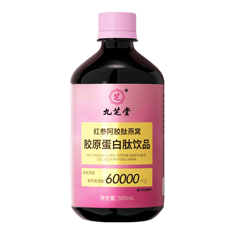 ���ڲ�������֥�ð������ѽ�ԭ�����Ŀڷ�Һ��ԭ���׽�ԭ����С��������500ml 111.3Ԫ��3��(��37.1Ԫ/��)