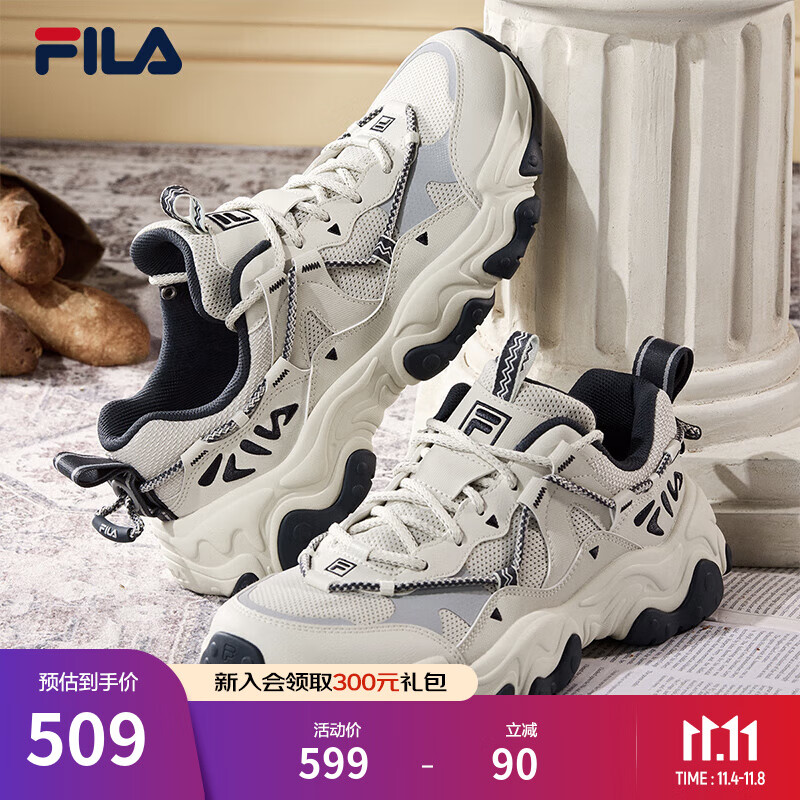 斐乐（FILA）官方男鞋老爹鞋运动鞋新款猫爪鞋5代复古休闲鞋 银绿色/高调灰-SH 43