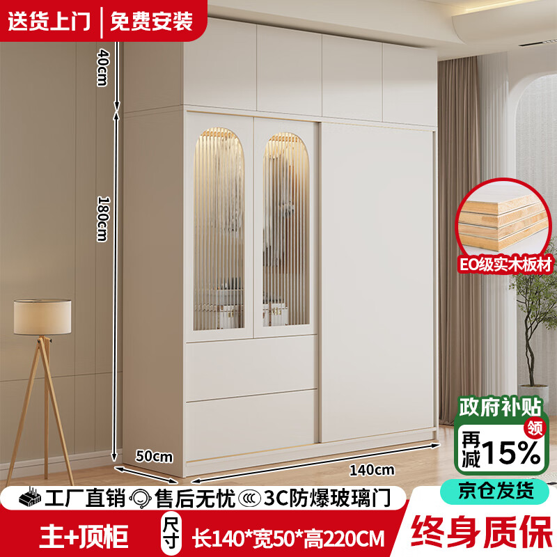 ���ڲ�����������JD�Ʋ��������¹������ִ���Լʵľ�¹���ⷿ�����Ŵ��¹��³� ��ʵľ��1.4���¹�+���� 1235.9Ԫ(������)