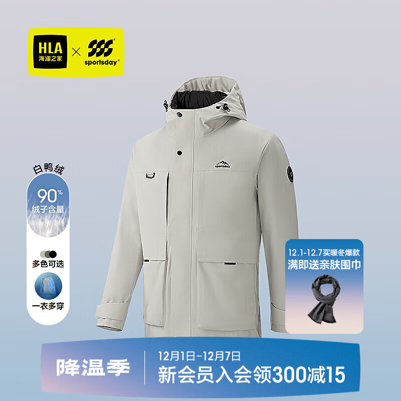 ֮޷25˶Ѽж 1E L 175/92A Ƽ137~150 438Ԫ