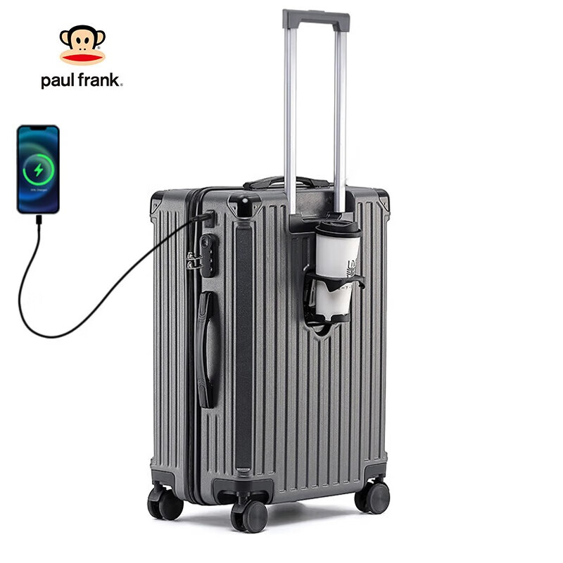 大嘴猴（paul frank）拉杆箱男防刮行李箱女轻音万向轮坚固旅行箱学生日系出差大皮箱 深灰拉链(杯架+usb)升级版 22英寸 单人短途 京东折扣/优惠券